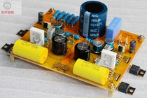 PASS ZEN Single-ended Class A ear amplifier 5W power amplifier HIFI computer small power amplifier kit