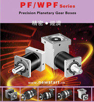 New Yorks Dart Precision Planetary Reducer PF40L1-10-P2-S2 with 100W Yaskawa Delta Servo Motor