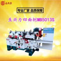 MB5013S on five-axis woodworking four-sided planer wood line door frame strip four-sided planer - Jinhua Shengxingli manufacturing