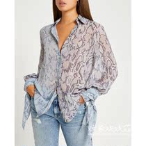 UK 09 13 famous womens new fashion lapel print slim Joker shirt
