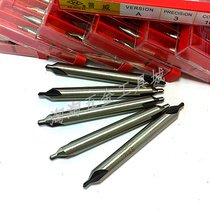 Special Center bit TYPE extension center drill TYPE drilled 1 1 5 2 2 5 3 4 5 6MM * 100