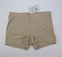 U.S. ARMY ARMY Public Hair DRIFIRE Cooperation Womens Flame Retardant Sports Boxer