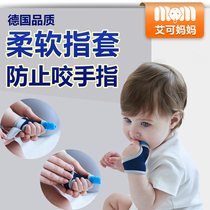 Antibiting fingers eating gloves and stopping fingers to suction fingers baby baby thumb addiction corrective