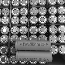 Dongguan chuang ming 18650 lithium battery digital capacity batteries fan flashlight 2600 mA battery