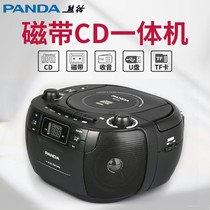 PANDA Panda CD-107 Portable CD Tape Recorder Radio Recorder radio recorder U disc MP3 player