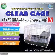 Japanese Marca Rabbit Cage Guinea Pig Cage 305 306 Anti-Spray Drawer Pet Cage Duplex Villa Marca