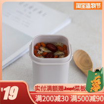 Coron sealed soup cup with lid Class lunch box Soup pot Porridge cup Microwave oven lunch box Bento breakfast cup