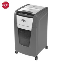 Jiebixi Auto 225m Fully Automatic Paper Shredder 5 Level High Confidentiality 60 Liters 225 Fully Automatic Office Documents