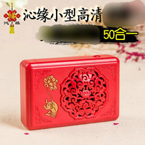 Qinyuan phonograph player Song 50 in one can be inserted card Walkman can be rechargeable to carry high-definition sound quality