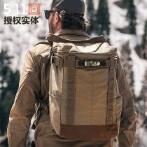 U.S. 5 11 Tactical Backpack Outdoor Backpack Equipment Bag Tactical Satchel Multifunctional Handheld Bag 56528