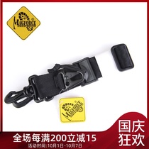 Taiwan Maghor MagForce outdoor 1 5 inch sliding strap shoulder strap mountaineering travel MP0221