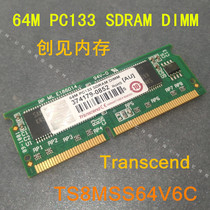 Original 64MB SDRAM 133MHz CL3 144pin Transcend TS8MSS64V6C