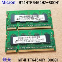 mei guang MT4HTF6464HY Z-800G H1 industrial notebook Micron 512M DDR2 800
