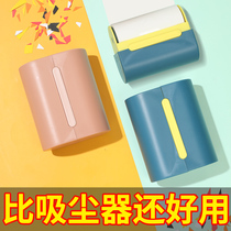 Sticky wool tearable roller roller brush artifact hair removal felt sticky brush clothing roll paper replacement paper