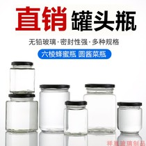 Food grade hexagonal glass bottle round storage jar chili Pickles honey bottle with lid