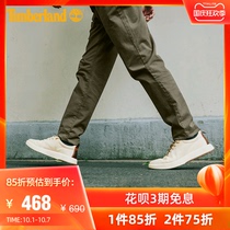 Timberland Tim Bai Lan official mens pants 21 autumn sports casual tapered pants elastic waist) A2BZW