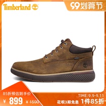 Timberland Tim Bai Lan mens shoes 21 autumn and winter New comfortable lightweight waterproof casual shoes) A2C1M