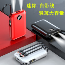 New Romans Charging Treasure 1000000 Large Quantity Apple Huawei Universal Fast Charging Self-belt Line Ultra Thin Portable