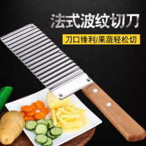 Wave knife stainless steel corrugated wooden handle potato chopping machine fries flower cutter kitchen wolf tooth cooking strip cutter