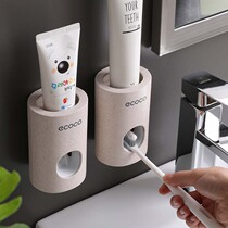 Automatic toothpaste squeezer set Wall-mounted toothpaste toothbrush holder Lazy squeeze artifact free hole toothpaste holder