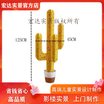 Nordic Wooden Cactus Shooting Props Simulation Plant Bonsai Large Fairy Columns Shadow Building Filming Supplies High-end