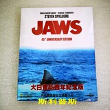 Spot (T) 4K UHD+ Blu-ray Jaws 45th Anniversary Edition JAWS Chinese characters