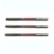 H7 precision straight shank machine with hinged knife knife 2 3 4 5 6 8 10 12 14 16 18 20 20 speed steel HSS