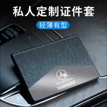 Driving license leather cover loversupscale ladies net red drivers license protective sleeve for driving the book integrated sleeve