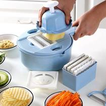 Kitchen vegetable cutting artifact potato shred shredder artifact household grater multifunctional vegetable slicer slicing grater