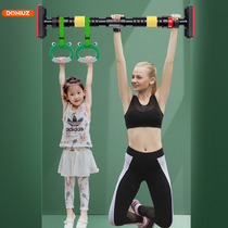 Horizontal bar home indoor pull-up door single rod lumbar spine non-perforated wall Childrens door frame hanging bar