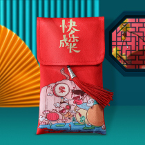 Full moon creative personality year old cloth red envelope birth baby ten thousand yuan General birthday New Year money profit is red bag