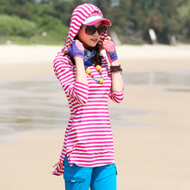Outdoor sun stripes speed dry dress woman sleeves large-code dry T-shirt hood hiking mountain breathable fast dry clothes