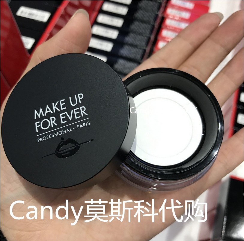 make up forever/玫珂菲makeupforever muf hd清晰无痕散粉蜜粉饼