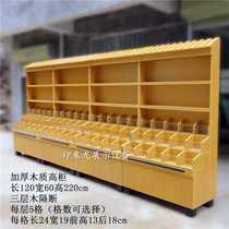 Supermarket against the wall Dried fruit loose weight snack container Whole grain display rack Candy cabinet Melon seed display cabinet Fruit rack
