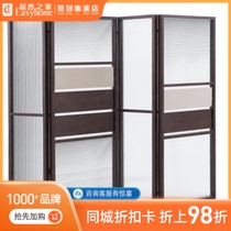 City W City window Ege furniture screen B519