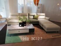 Unexpectedly the home about sofa yi sofa