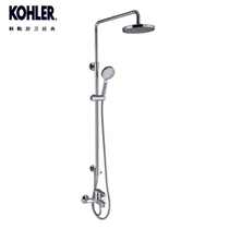 Kohler shower column K-5428T-CT