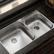 Moen 23302M01