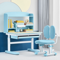 Love Gole Children Study Table Liftable Home Desk Elementary School Kids Table Solid Wood Desks Writing Table And Chairs Suit