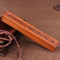 Mahogany lying incense burner Household indoor sandalwood stove Chicken wing wood incense burner Tea Ceremony Aromatherapy line incense box Lying incense box