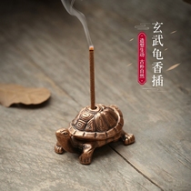 Turtle agarwood incense holder Incense holder Incense holder Incense burning plate Incense holder Zen household mini small incense burner