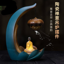 Luminous hanging ball reverse flow incense burner Ceramic plate incense sandalwood stove Household indoor zen antique aromatherapy stove ornaments