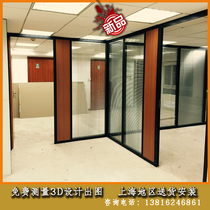 Office glass partition wall double glass louver glass partition aluminum alloy glass partition wall tempered glass high partition