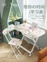 Children Fold Writing Desk Princess Desk Girl Middle School Student Boy Home Table And Chairs Preschool Learning Table 60cm