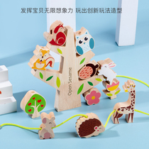 Mon Early Teach Puzzle Toys 1-1 2-year-old baby Cognitive Color Strings Beads Special for training Fine action teaching aids