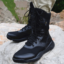 Summer ultra-light combat boots High-top tactical marine breathable mesh boots Mens and womens airport security boots Canvas security boots