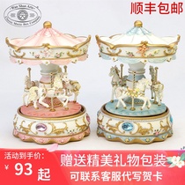 Taiwan WSA handmade Creative Carousel Music Box creative small ornaments romantic music box for girlfriends love