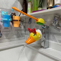 Silicone childrens faucet extender cartoon Duck toilet switch lengthy splash-proof washing hand artifact baby