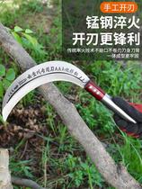 Germany imported sickle cutter farmers foreign long manganese steel bending knife fishermen farmers weeding small cutter knife
