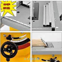 Push plate machine Large machine Home j carpenter electric push table saw Open plate cutting machine Woodworking dust-free electric saw